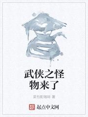 神医狂妃：皇帝陛下滚一边