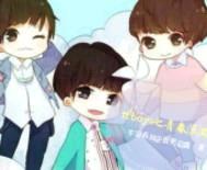 tfboys之青春溪流